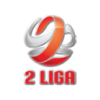 波兰乙 Logo